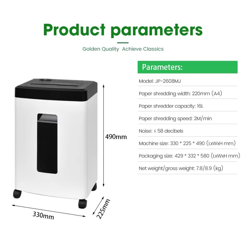 Paper Shredder Micro - 小型8枚裁断マイクロカットシュレッダー ホワイト 16Lゴミ箱付き 家庭・オフィス用