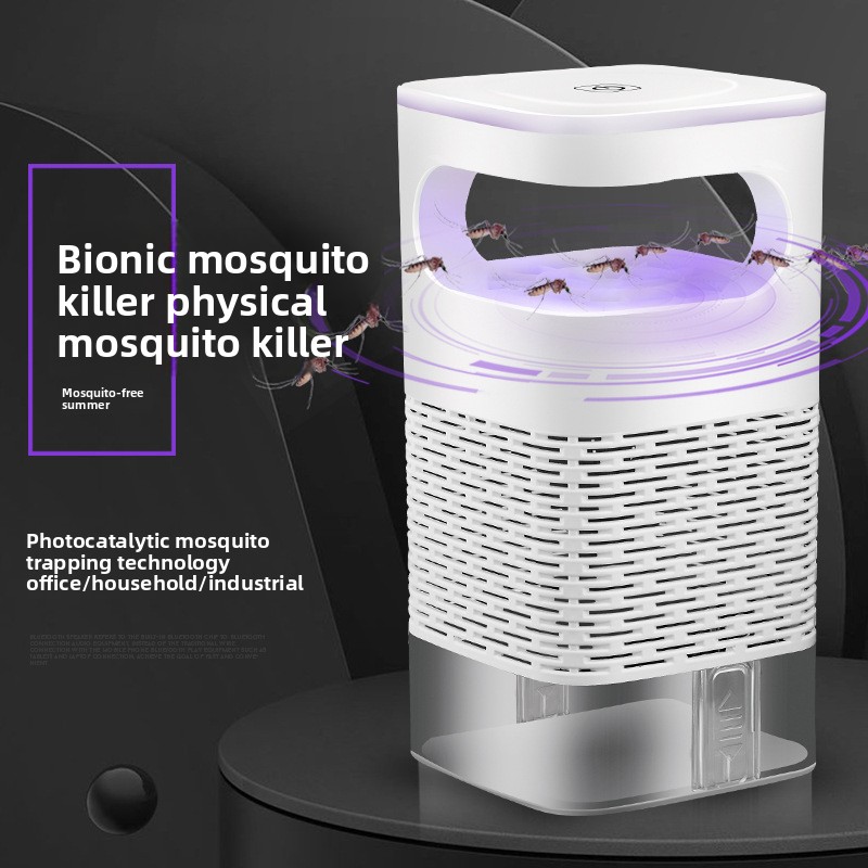 新しい蚊取りランプ USB ハエ虫蚊よけ電子 LED ライト - Home Office Gadgets のレビューと価格