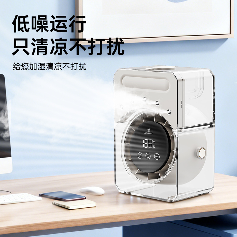 新型クロスボーダーベストセラー デュアルシーズンエアクーラー - Home Office Border Force のレビューと価格